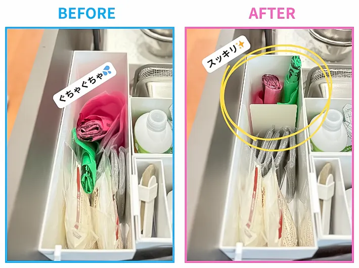 ブックエンドを仕切りとして使う写真（撮影：Classy Life）