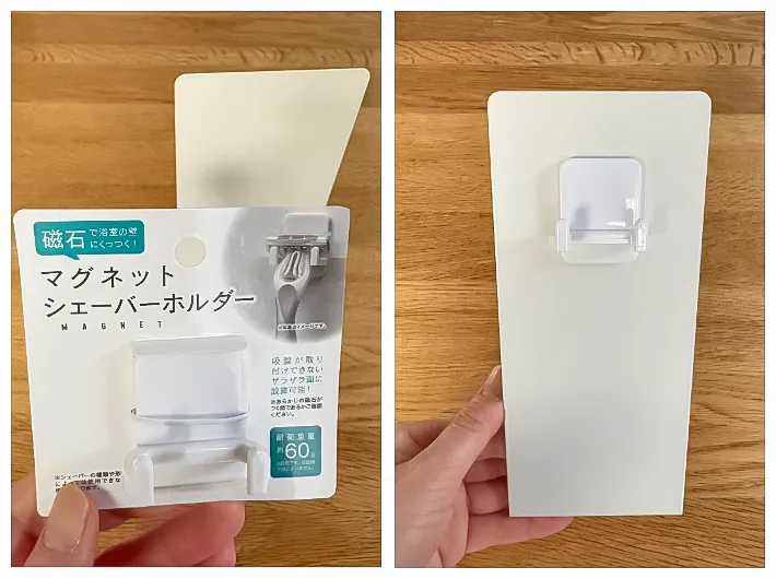 ブックエンドにフックをつける写真（撮影：Classy Life）