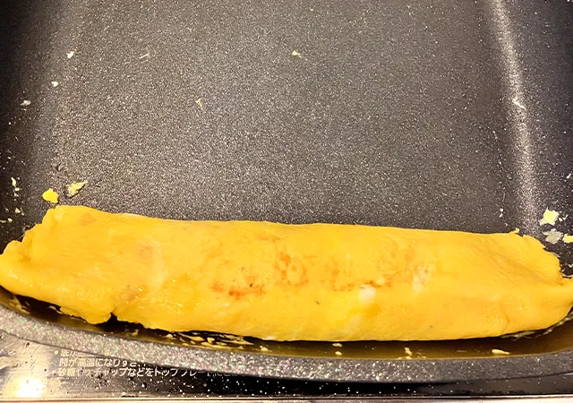 玉子焼き（撮影：grape編集部）