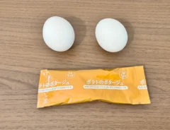 卵と『ポテトのポタージュ』（撮影：grape編集部）