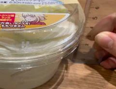 『クリームドカ盛り！背徳ミルクプリン』の写真（撮影：grape編集部）