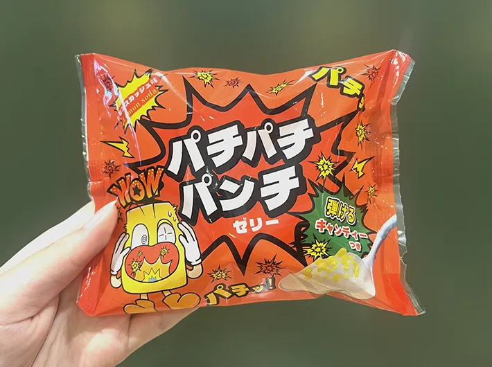 『パチパチパンチゼリー』の写真（撮影：grape編集部）