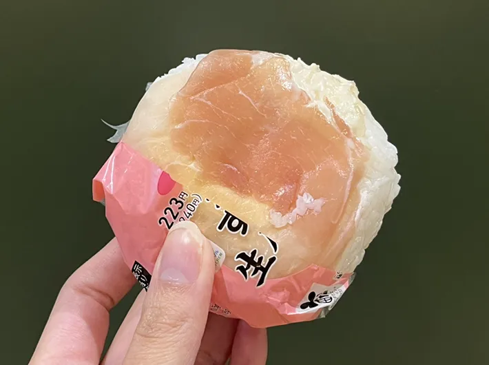 『カービィのすいこみ生ハム寿司』の写真（撮影：grape編集部）