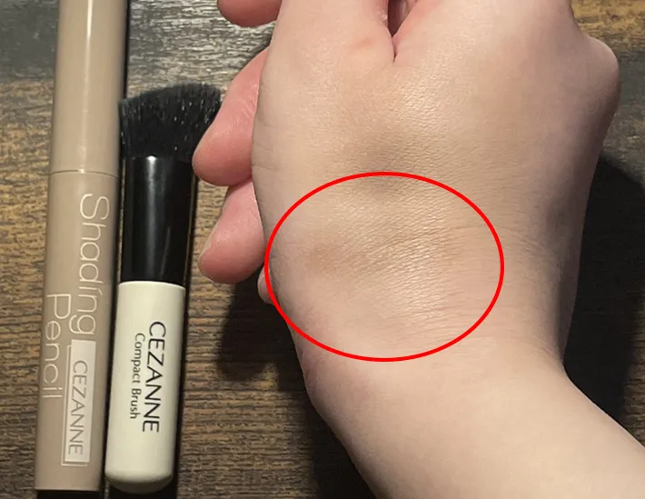 シェーディングを塗った後の写真（撮影：grape編集部）