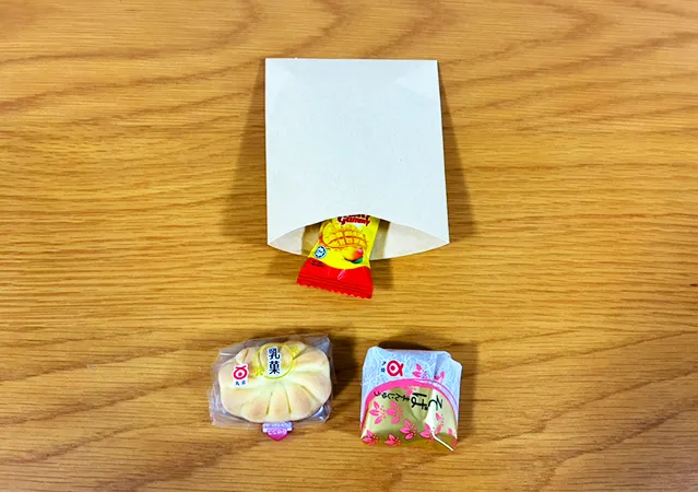 茶封筒の活用法（撮影：grape編集部）