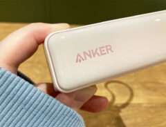 「ハイスペックなのに安い代表例」「こういうのが一番いい」 『Anker公式店』のセールに人気商品が登場!