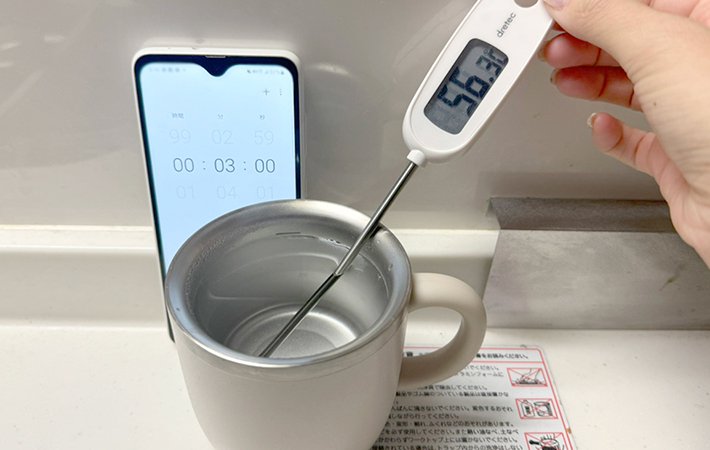 マグカップの画像