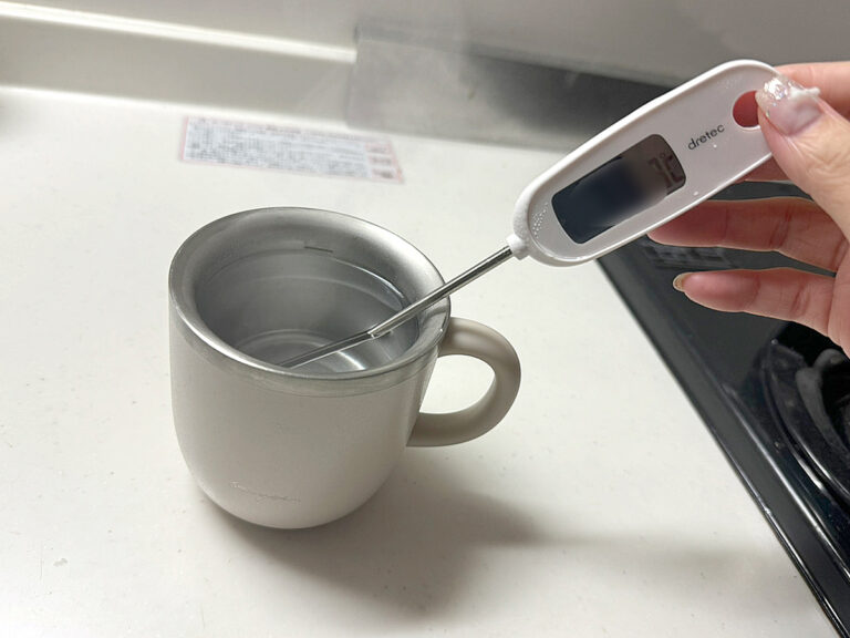 白湯マグカップの画像