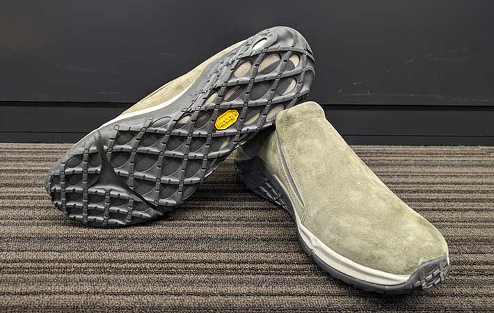 ジャングルモックの画像