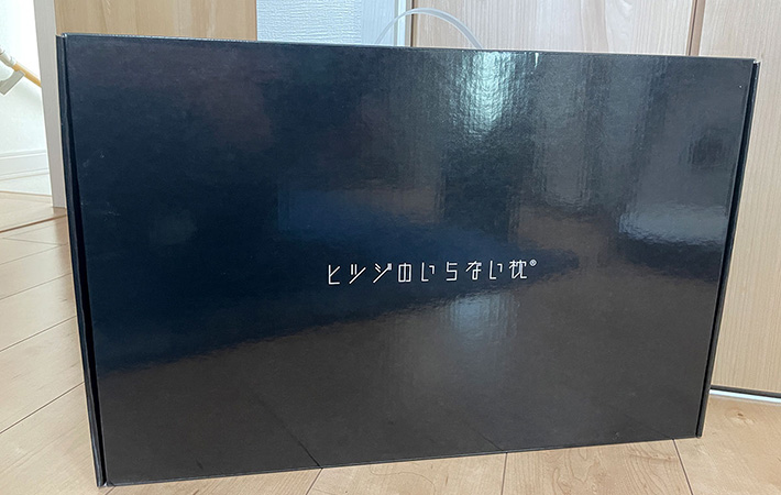 『ヒツジのいらない枕』の画像