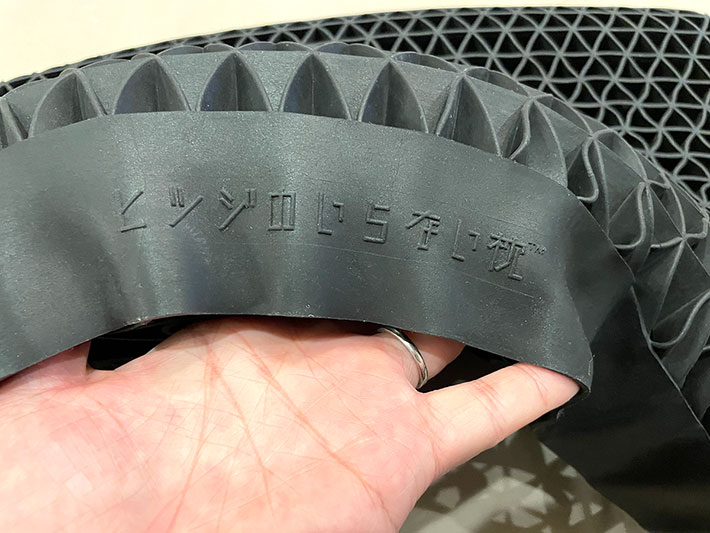 『ヒツジのいらない枕』の画像