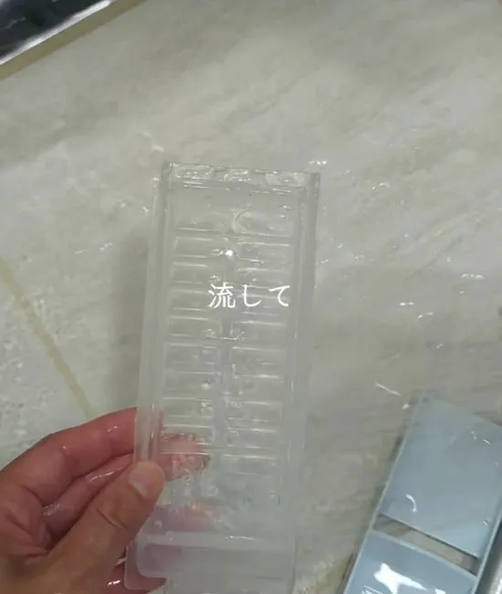 糸くずフィルター