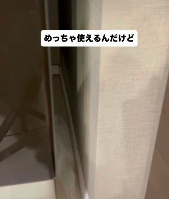 隙間掃除の様子