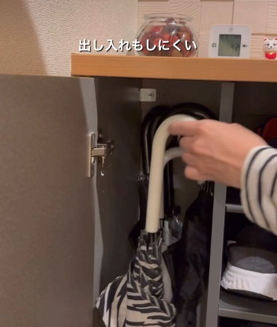 出し入れしにくい様子