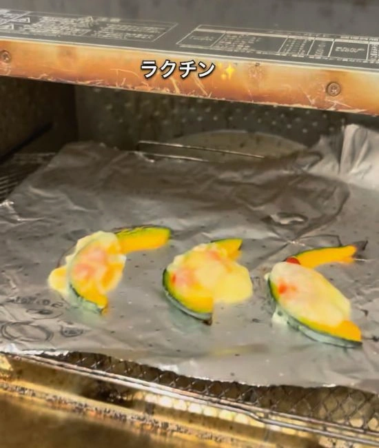 オーブントースターで温める様子
