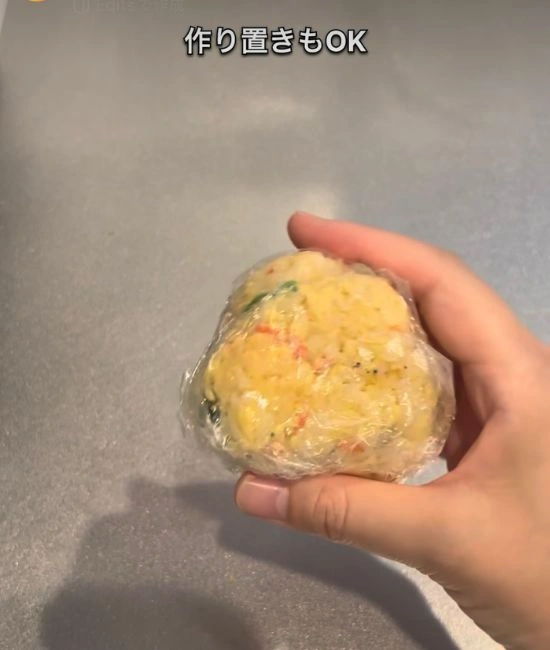 チャーハンおにぎり