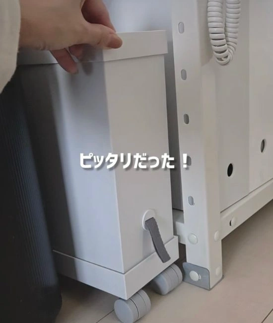 キャスターつきのファイルボックス