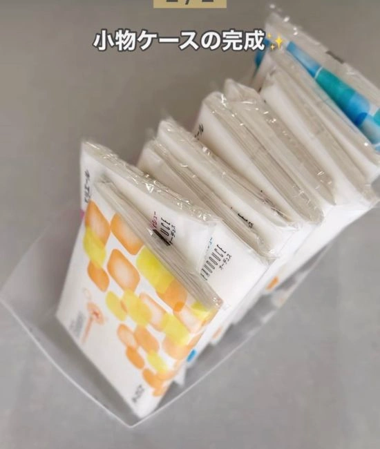 完成した小物ケース