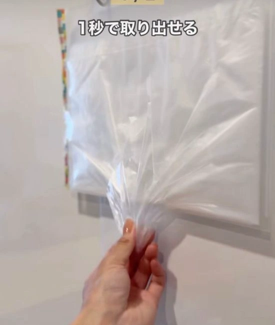 完成したビニール袋収納