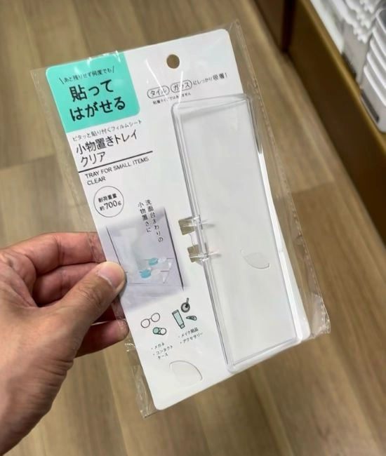 セリアの小物トレイ