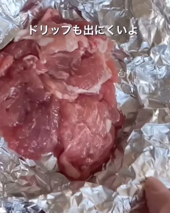 解凍した肉