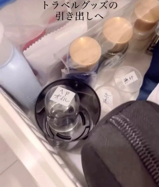 ラベリングした蓋