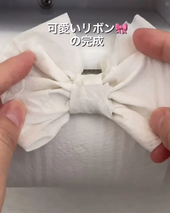 トイレットペーパーで作ったリボン
