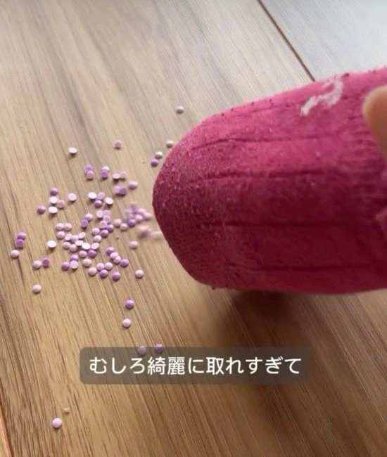 ビーズを吸い取る様子