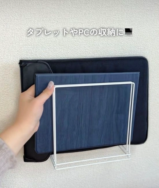 タブレットを収納する様子