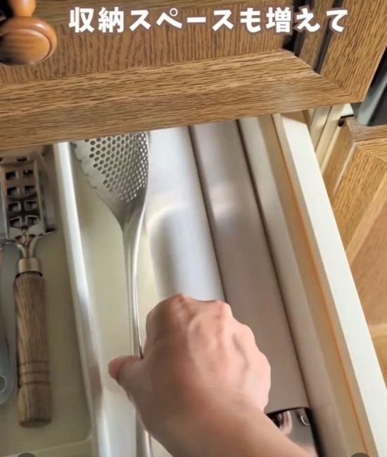スッキリした引き出し
