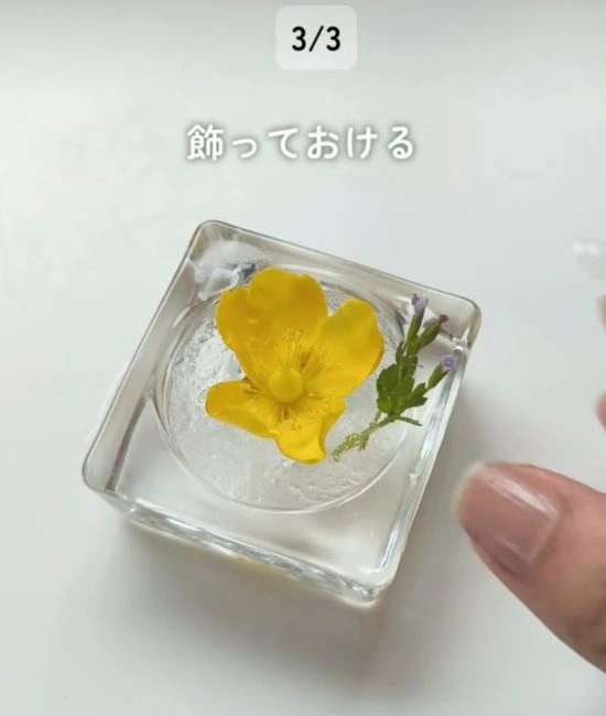 花を生ける様子