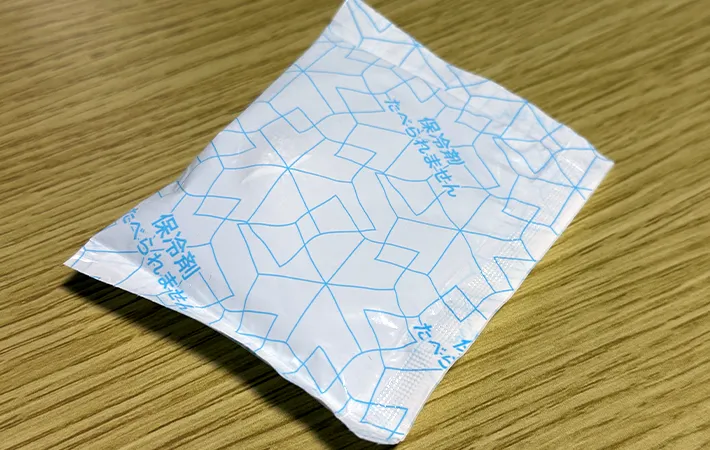 保冷剤、冷やす以外の使い道はある？