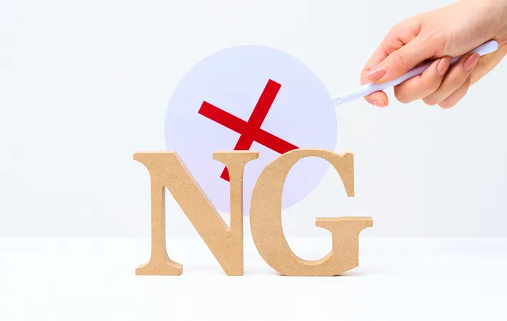 メイク落としの代用品としてNGな2つのアイテム