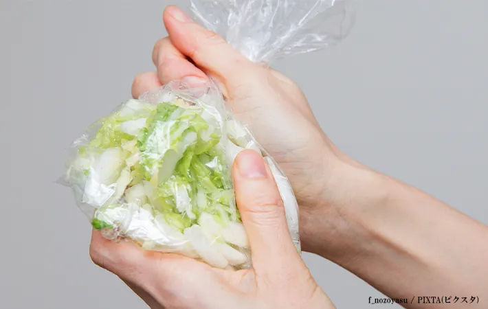 2．塩もみをする