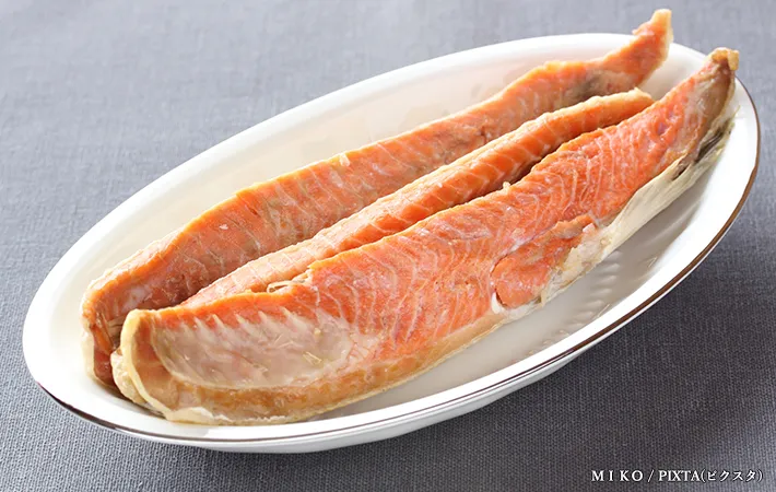 『ハラミ』との違い