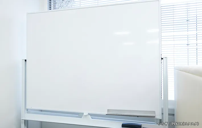 ホワイトボード