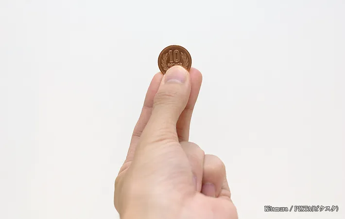 10円玉