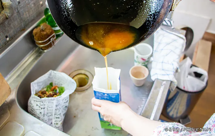 牛乳パックに入れる