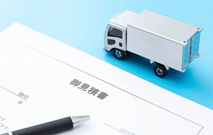 複数本処分したい場合は、不用品回収業者に引き取ってもらう