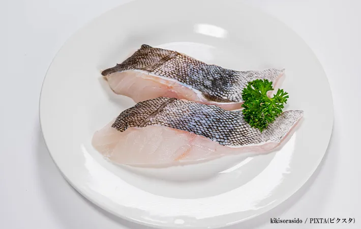 タラの下処理の必要性