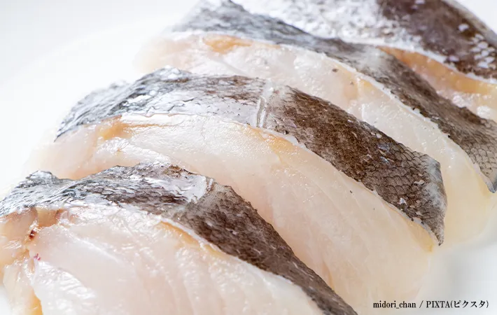 タラを食べる時の下処理の方法