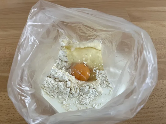 材料を入れたポリ袋の写真（撮影：grape編集部）