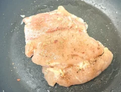 鶏肉の写真(撮影:grape編集部)