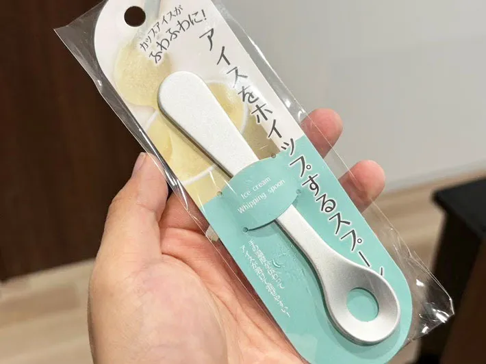 『アイスをホイップするスプーン』の使用写真（撮影：キジカク）
