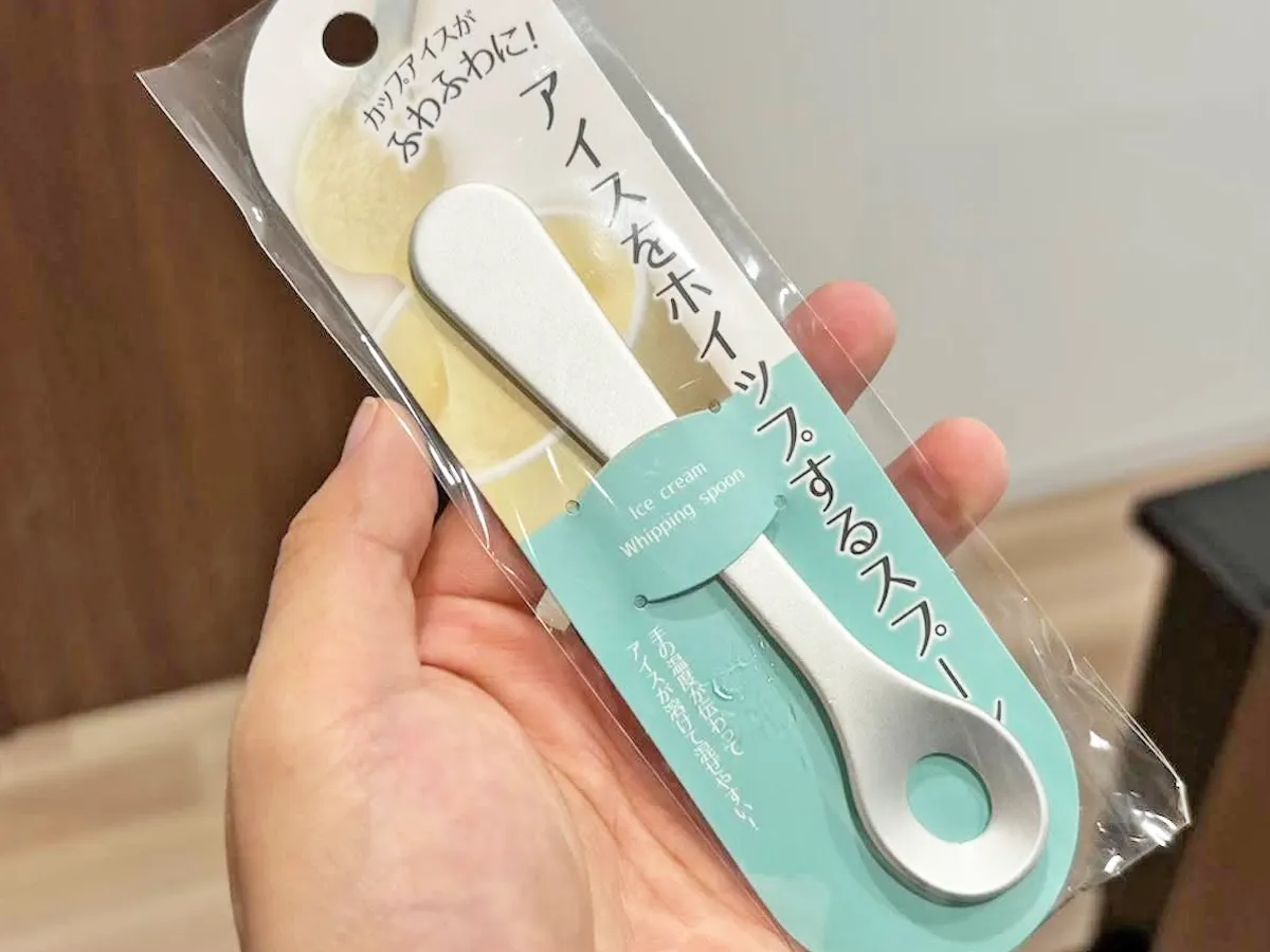 『アイスをホイップするスプーン』の写真(撮影:キジカク)