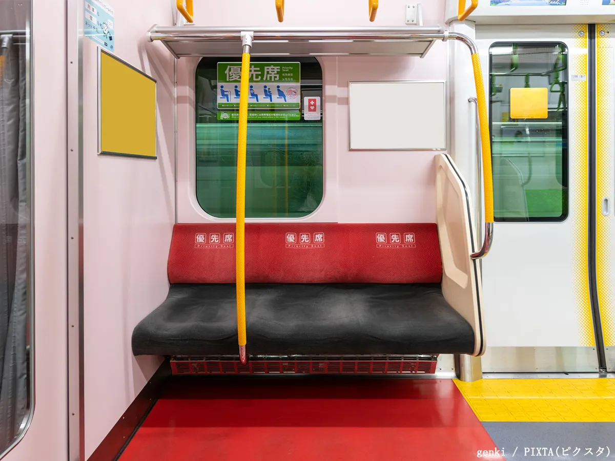 優先席のイメージ写真