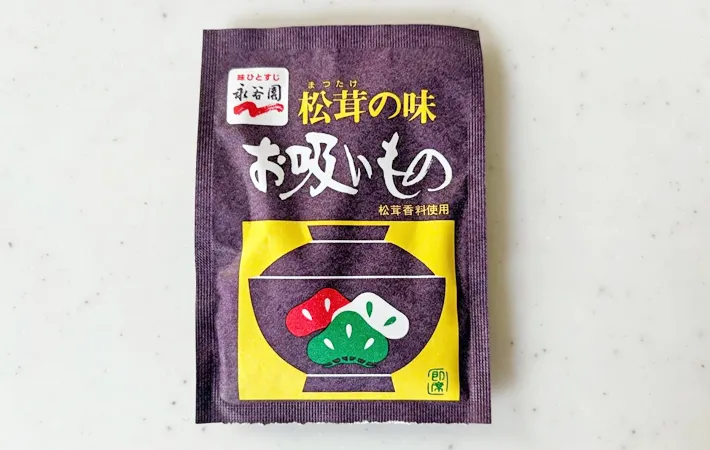 『松茸の味お吸いもの』の写真（撮影：エニママ）