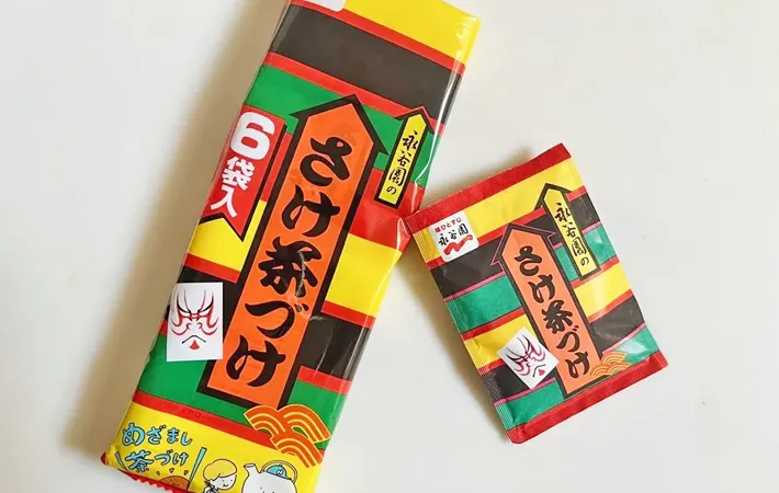 『永谷園 さけ茶づけ』の写真（撮影：エニママ）