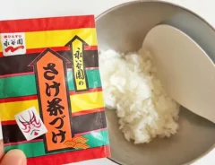 『お茶づけドリア』の作り方の画像(撮影:エニママ)