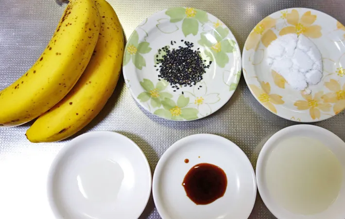 『大学バナナ』の材料写真（撮影：エニママ）